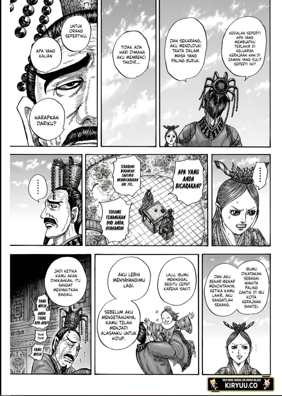 Dilarang COPAS - situs resmi www.mangacanblog.com - Komik kingdom 835 - chapter 835 836 Indonesia kingdom 835 - chapter 835 Terbaru 13|Baca Manga Komik Indonesia|Mangacan