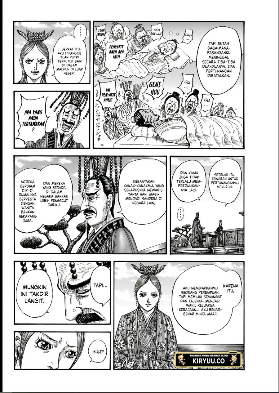 Dilarang COPAS - situs resmi www.mangacanblog.com - Komik kingdom 835 - chapter 835 836 Indonesia kingdom 835 - chapter 835 Terbaru 14|Baca Manga Komik Indonesia|Mangacan