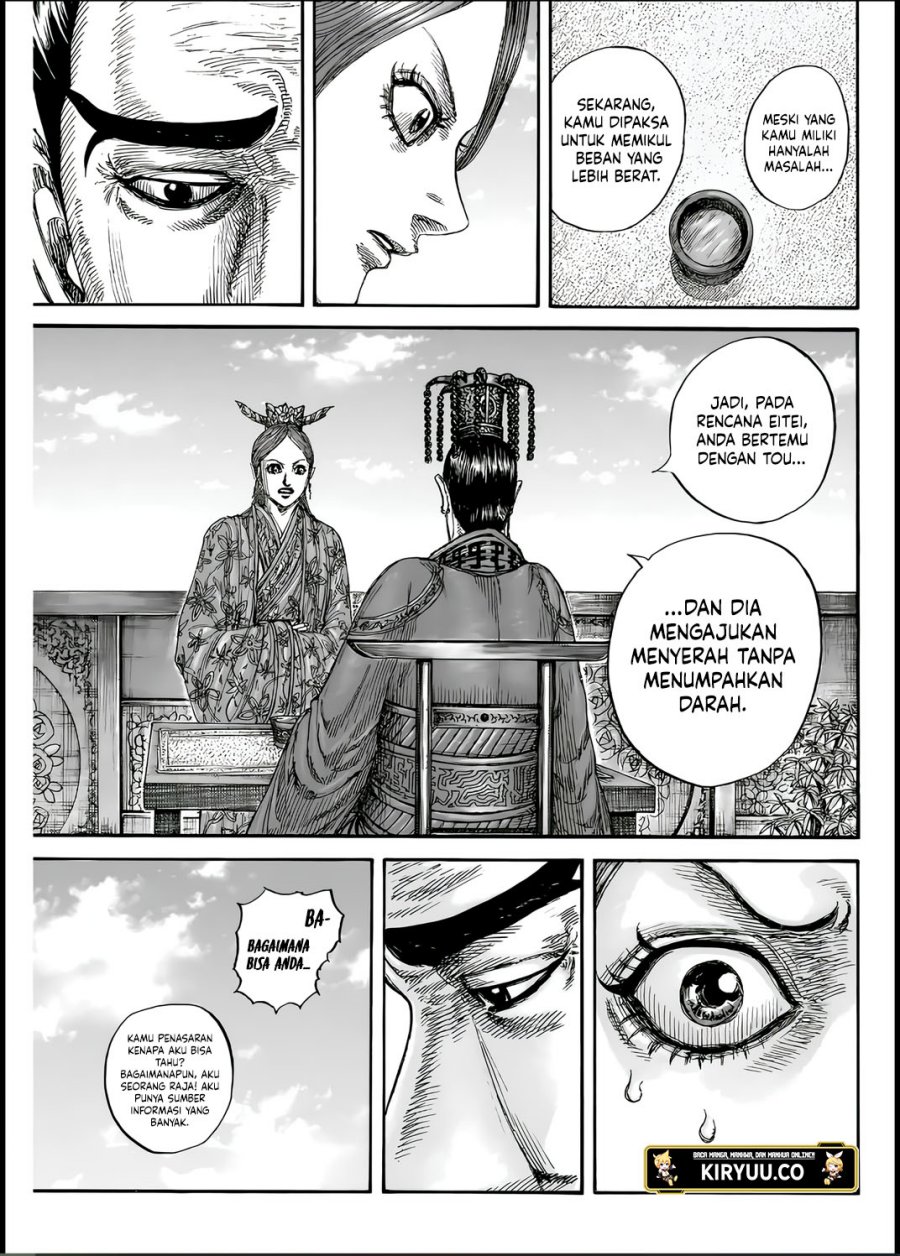 Dilarang COPAS - situs resmi www.mangacanblog.com - Komik kingdom 835 - chapter 835 836 Indonesia kingdom 835 - chapter 835 Terbaru 15|Baca Manga Komik Indonesia|Mangacan