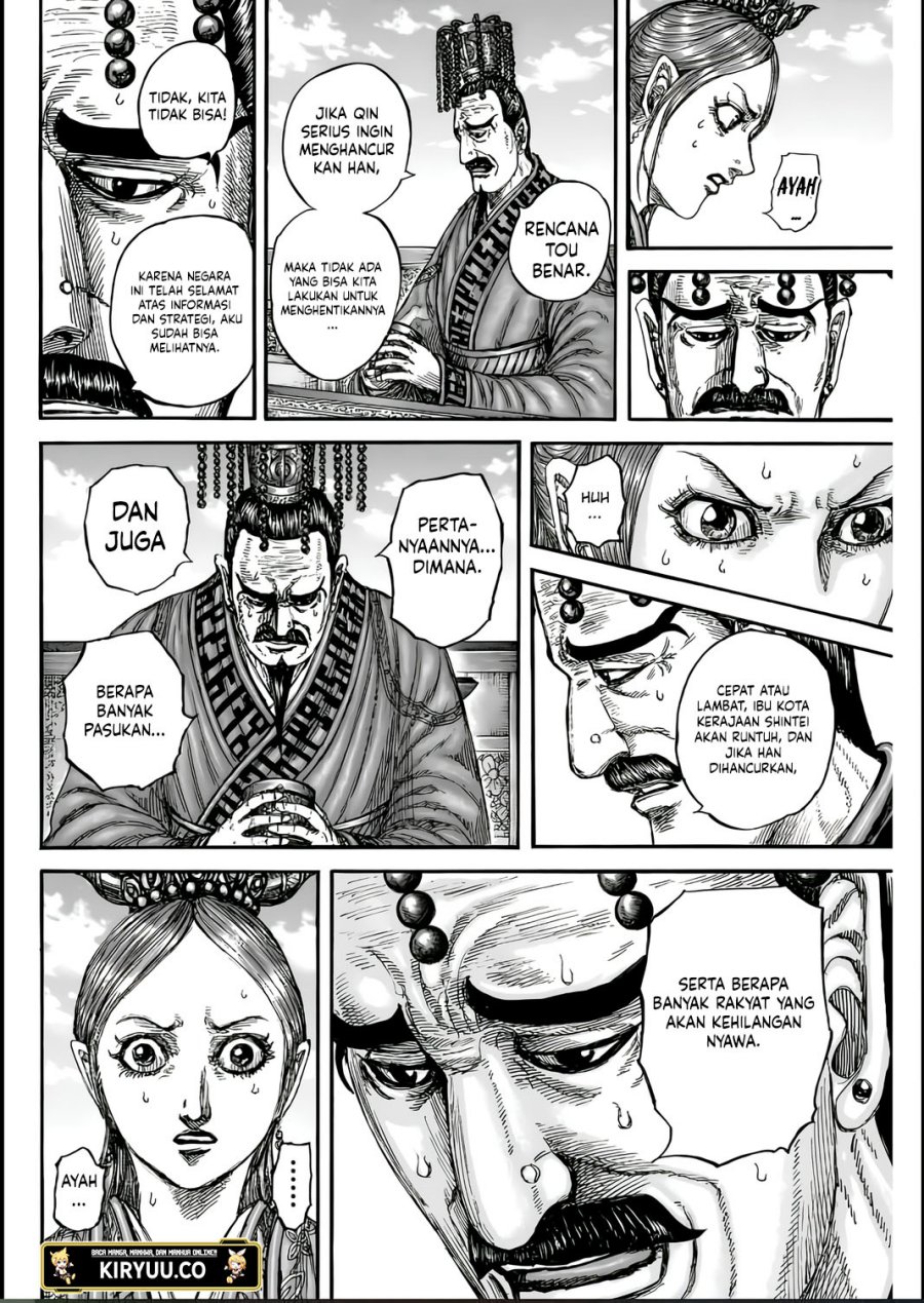 Dilarang COPAS - situs resmi www.mangacanblog.com - Komik kingdom 835 - chapter 835 836 Indonesia kingdom 835 - chapter 835 Terbaru 16|Baca Manga Komik Indonesia|Mangacan