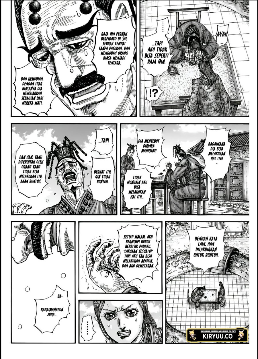 Dilarang COPAS - situs resmi www.mangacanblog.com - Komik kingdom 835 - chapter 835 836 Indonesia kingdom 835 - chapter 835 Terbaru 18|Baca Manga Komik Indonesia|Mangacan