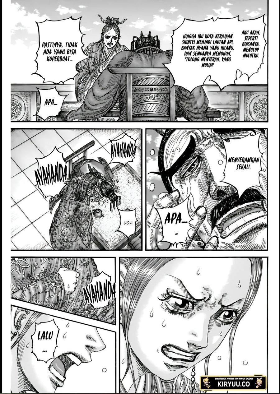 Dilarang COPAS - situs resmi www.mangacanblog.com - Komik kingdom 835 - chapter 835 836 Indonesia kingdom 835 - chapter 835 Terbaru 19|Baca Manga Komik Indonesia|Mangacan