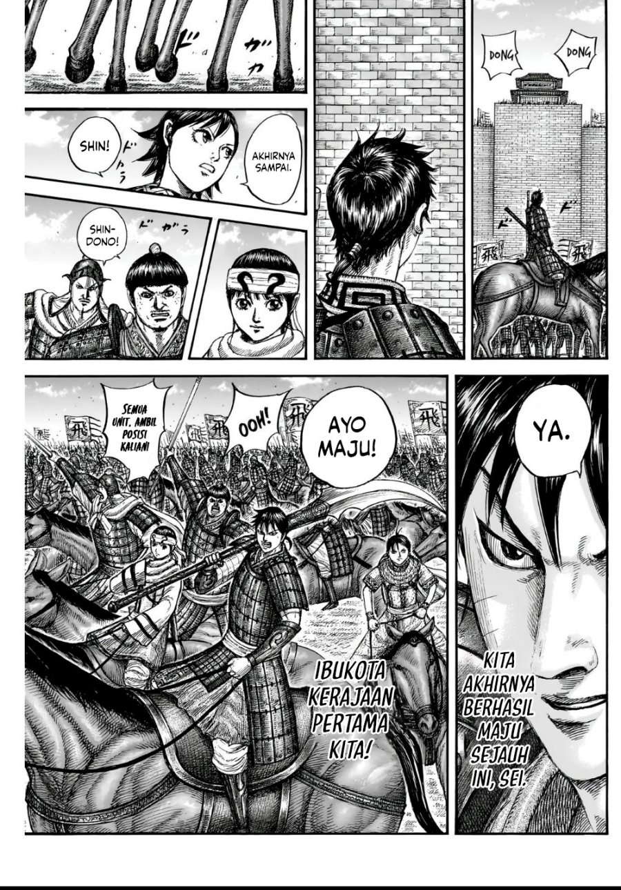 Kingdom chapter 836