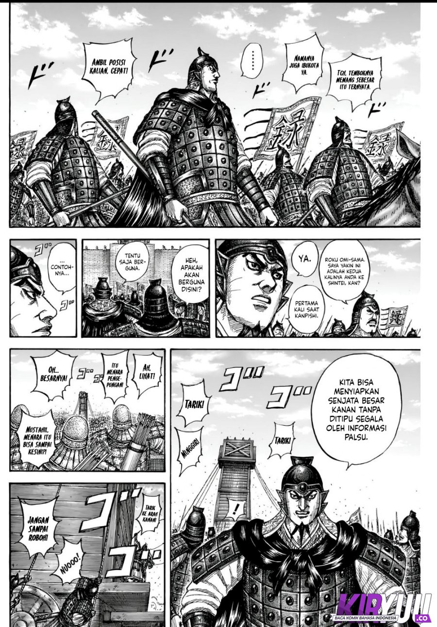 Kingdom chapter 836