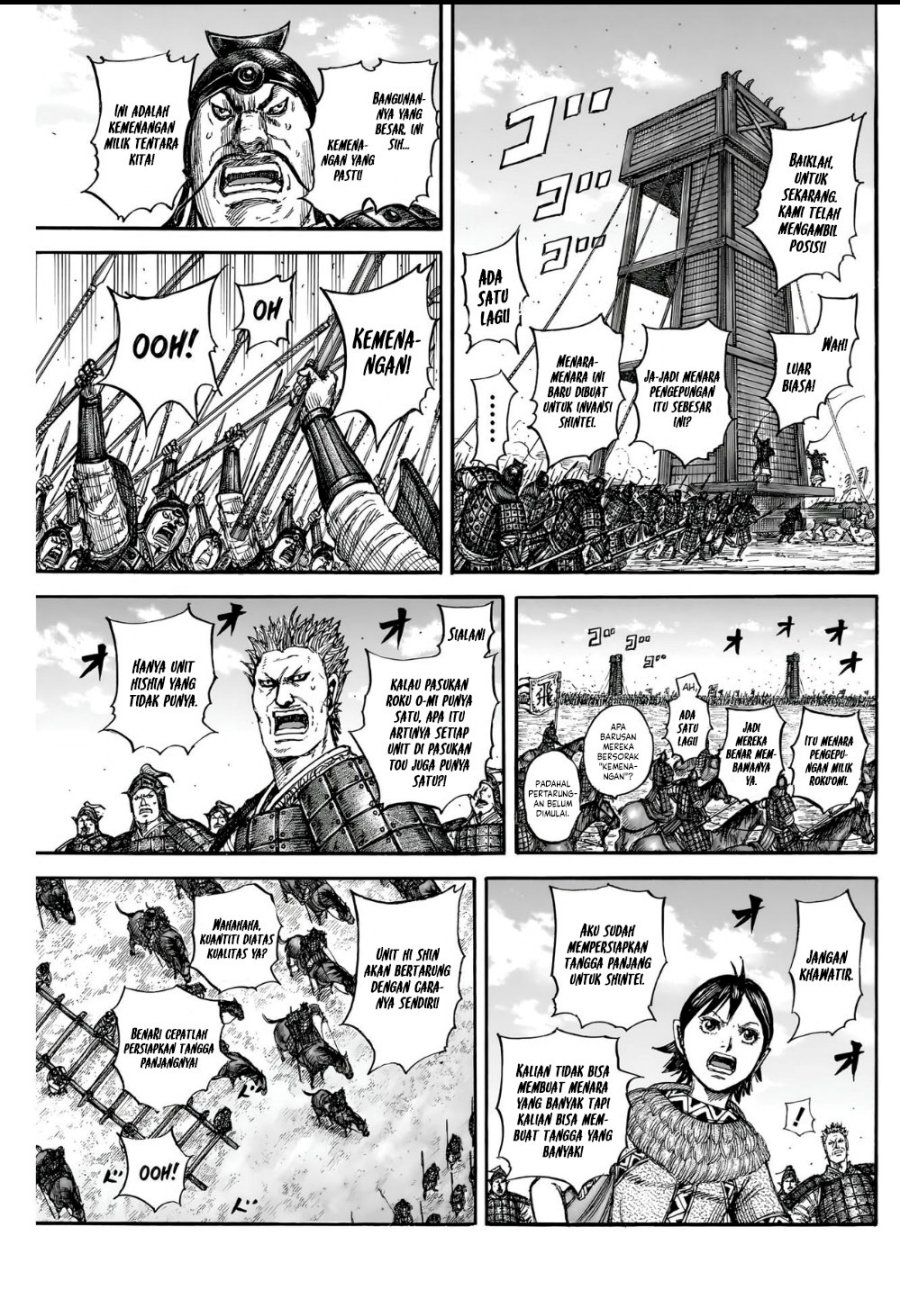 Kingdom chapter 836