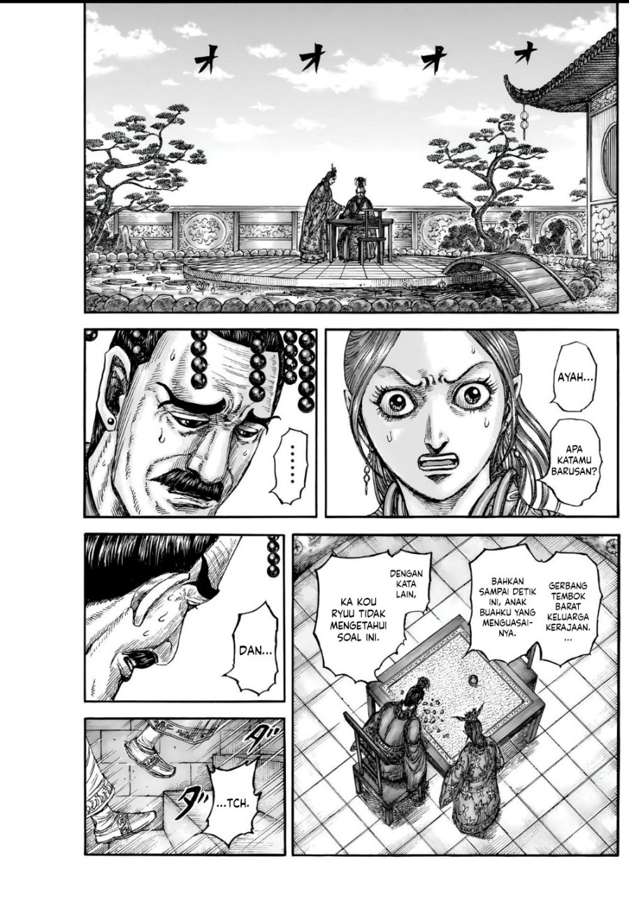 Kingdom chapter 836