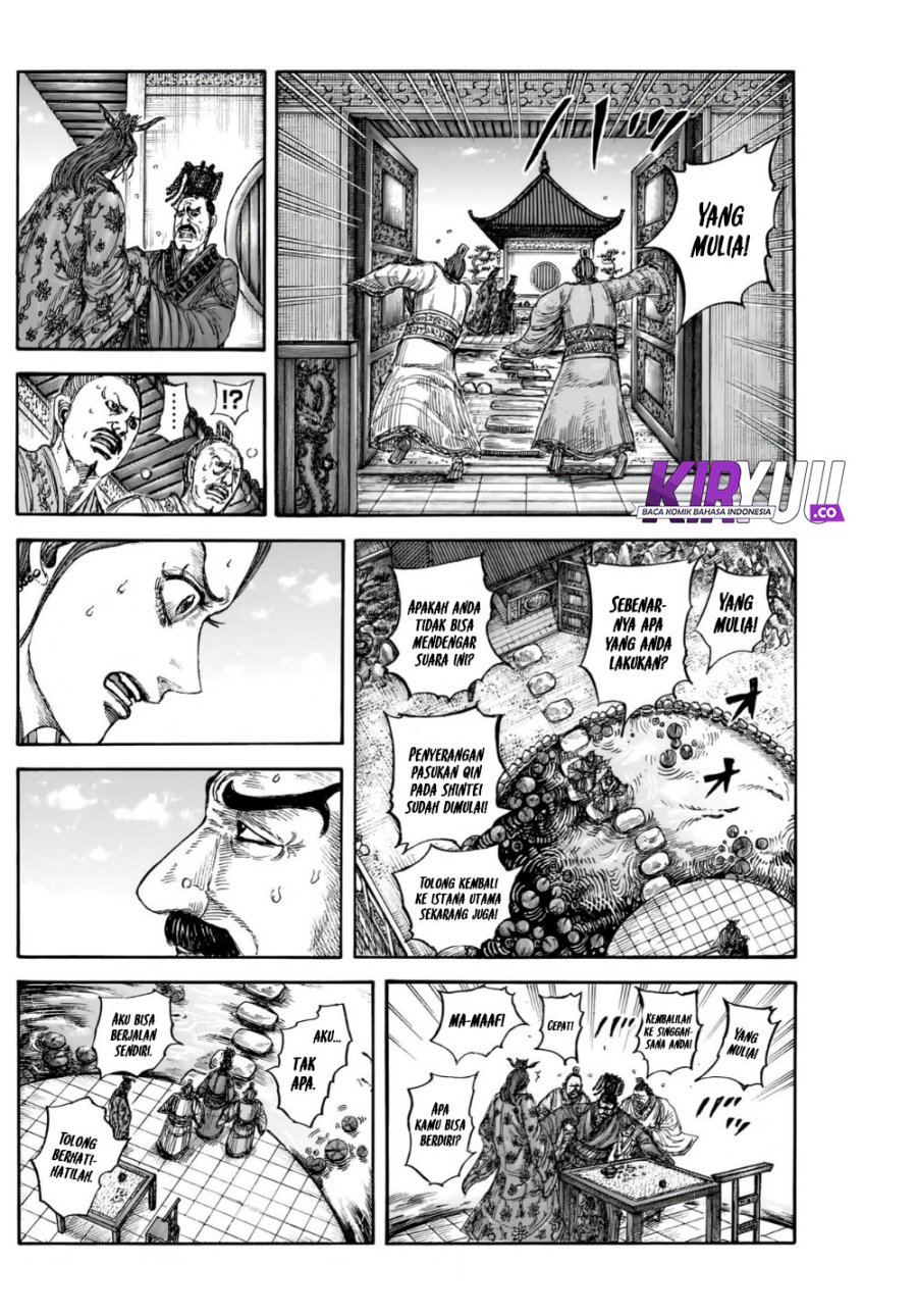 Kingdom chapter 836