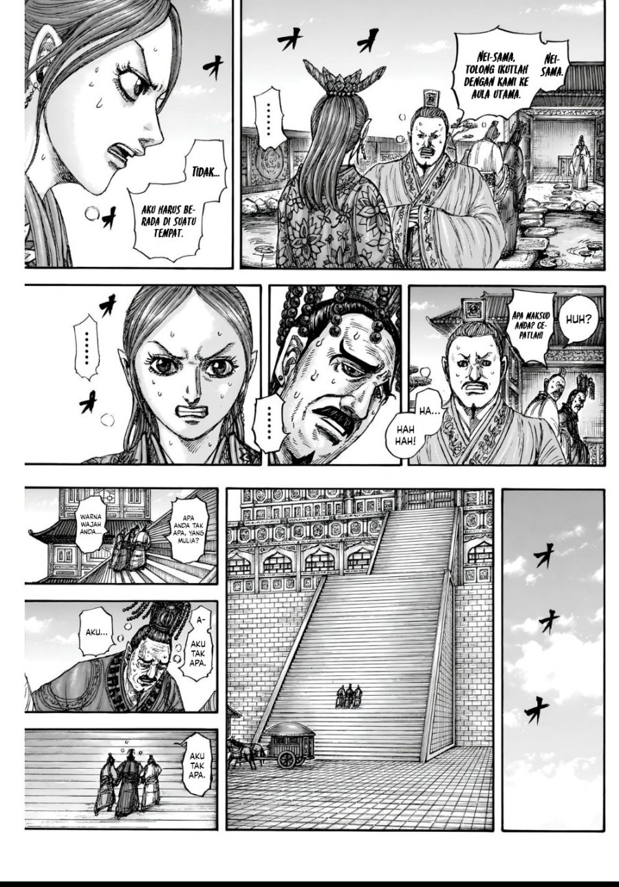 Kingdom chapter 836