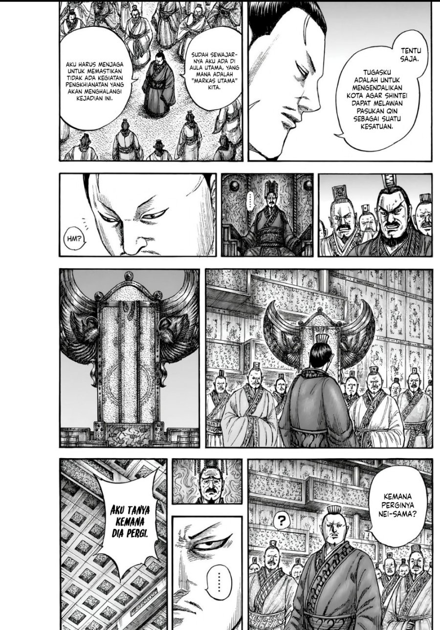 Kingdom chapter 836