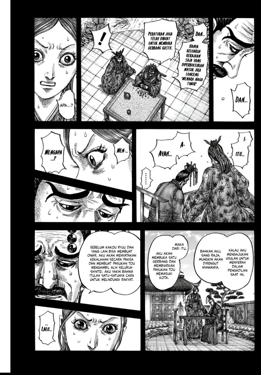 Kingdom chapter 836