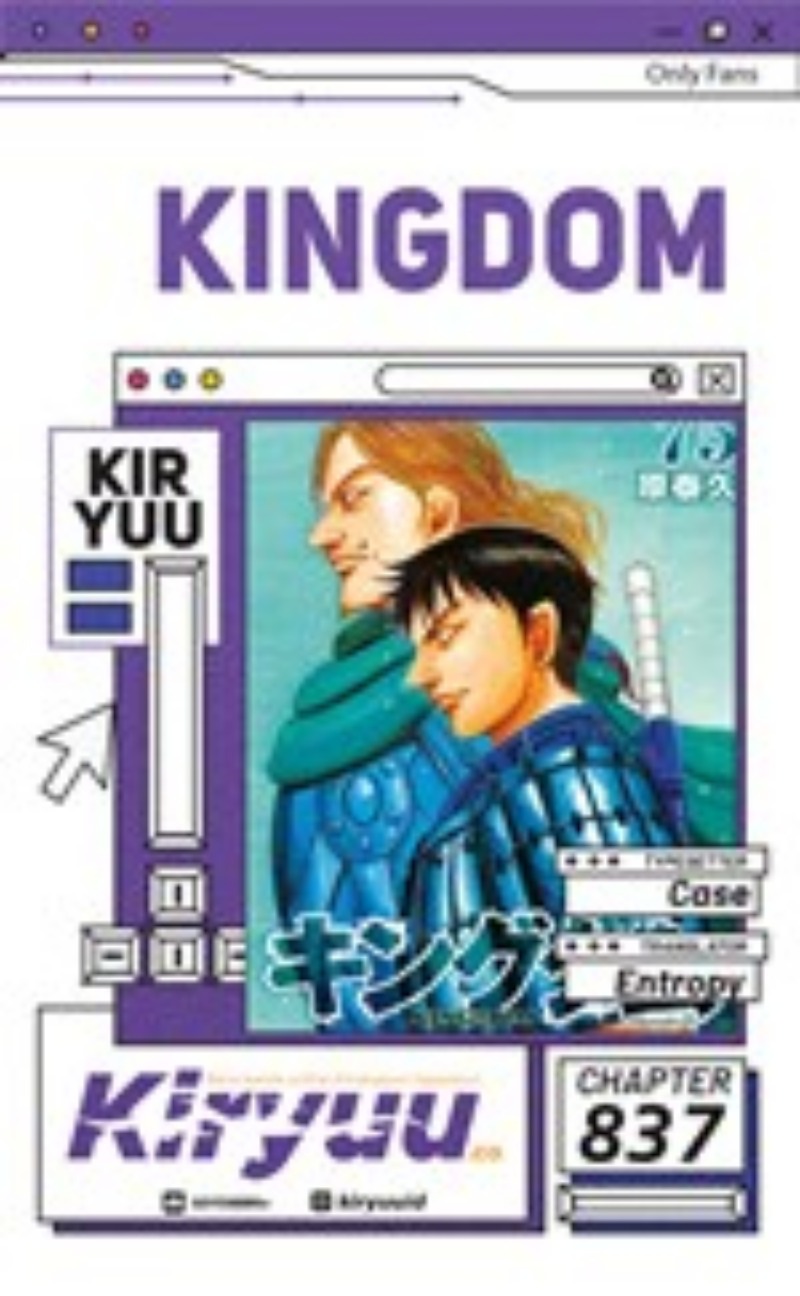 Kingdom chapter 837