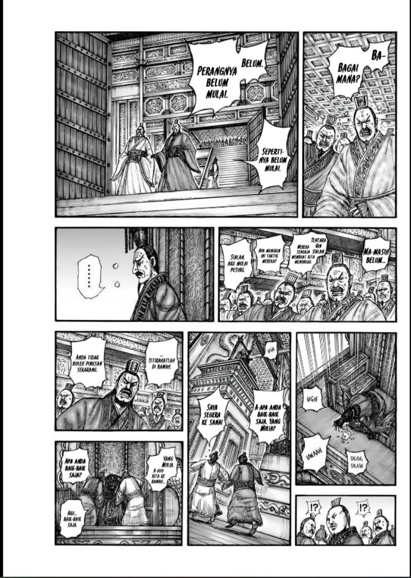 Kingdom chapter 837