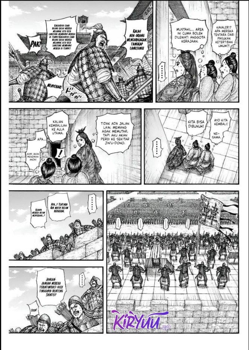 Kingdom chapter 837