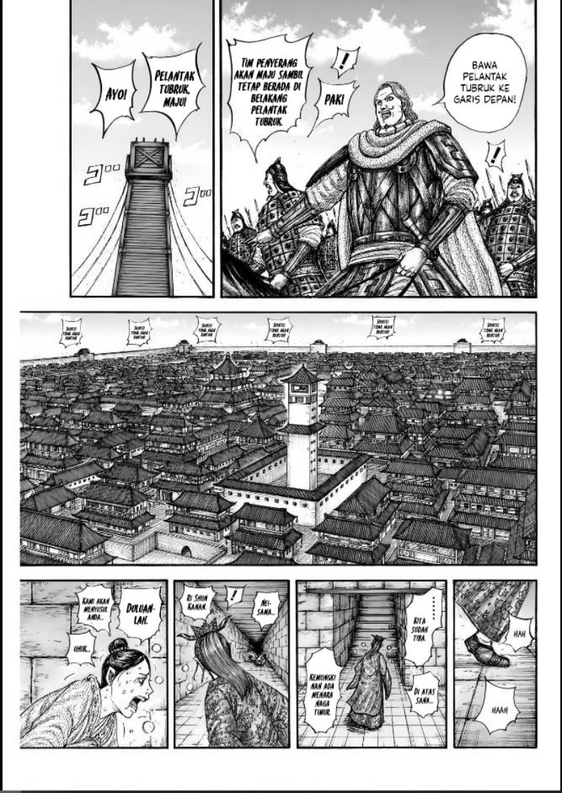 Kingdom chapter 837