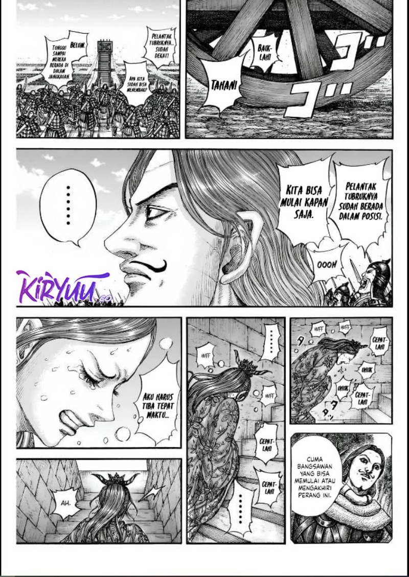 Kingdom chapter 837