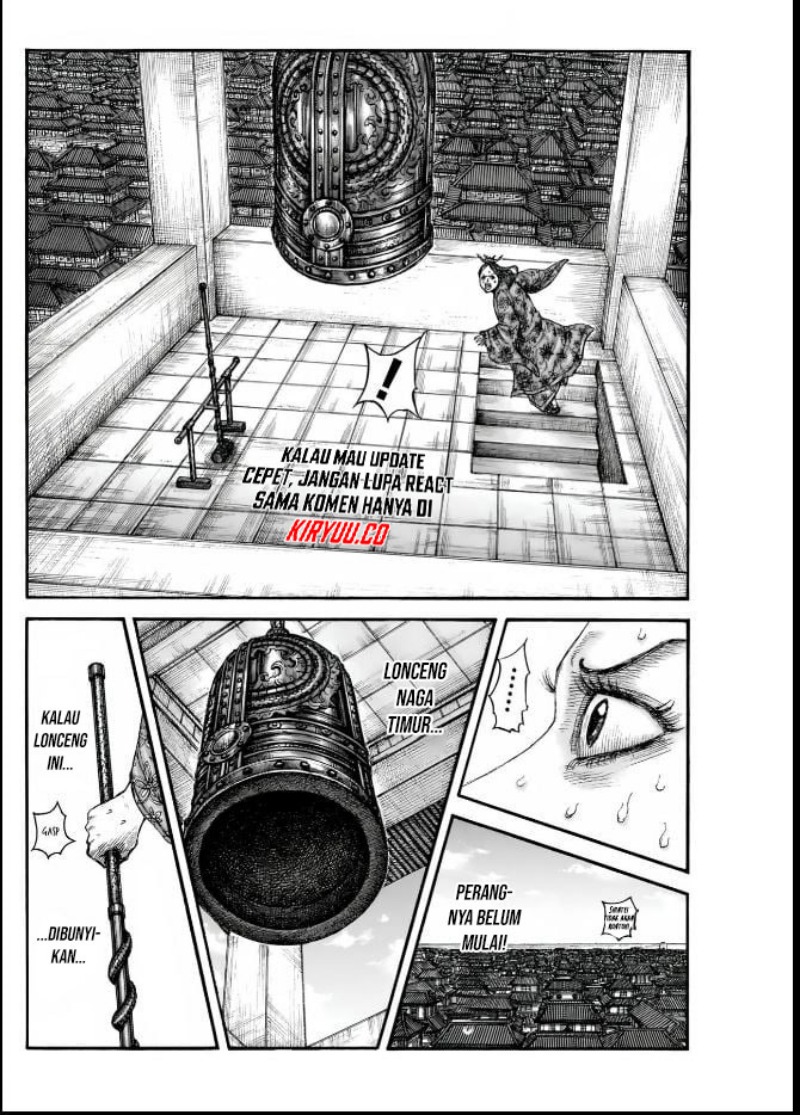 Kingdom chapter 837