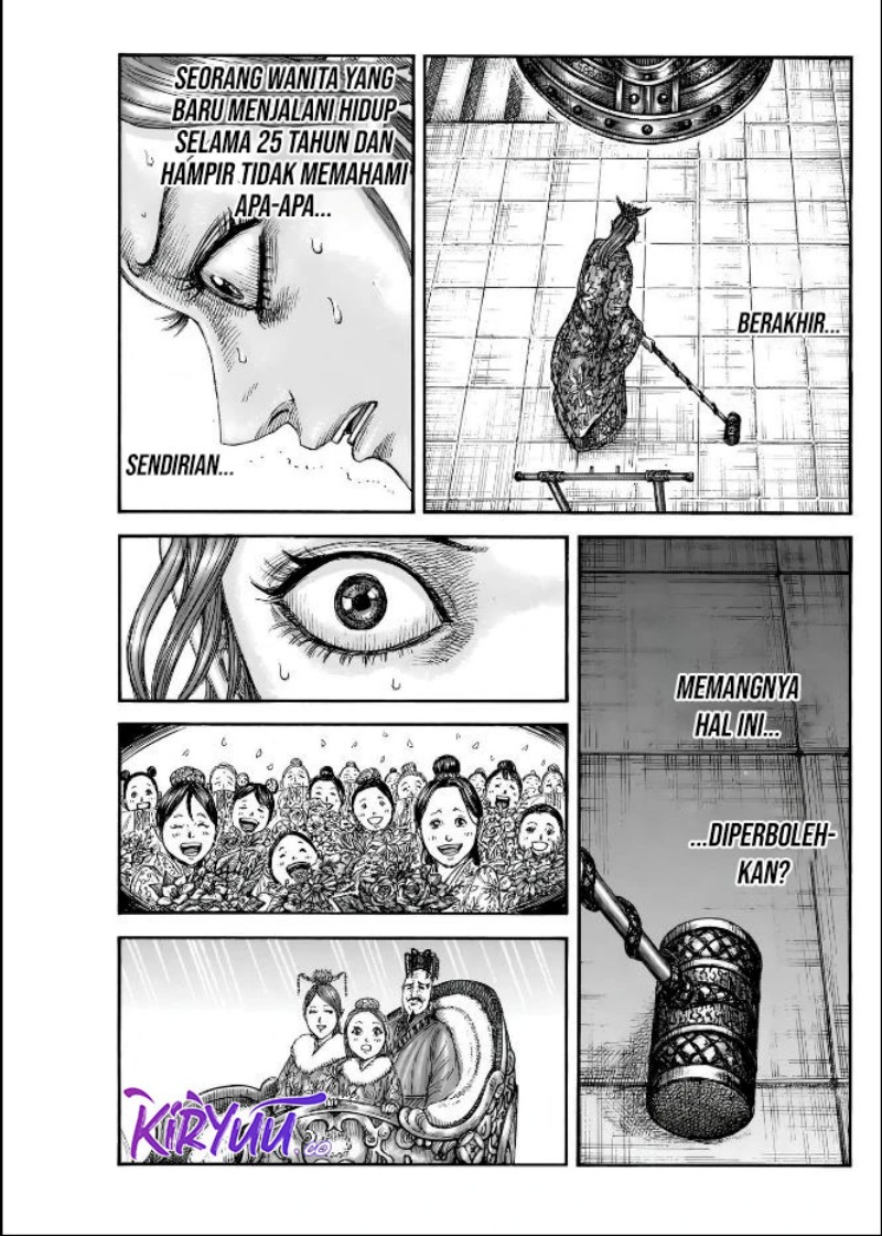 Kingdom chapter 837