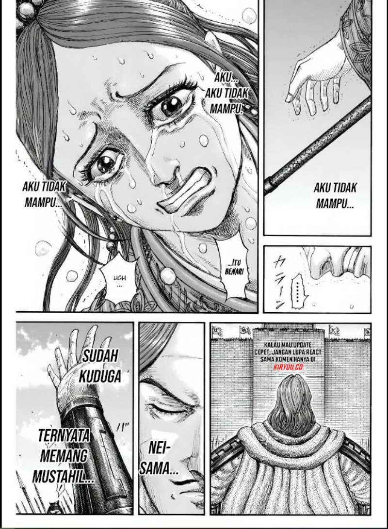 Kingdom chapter 837