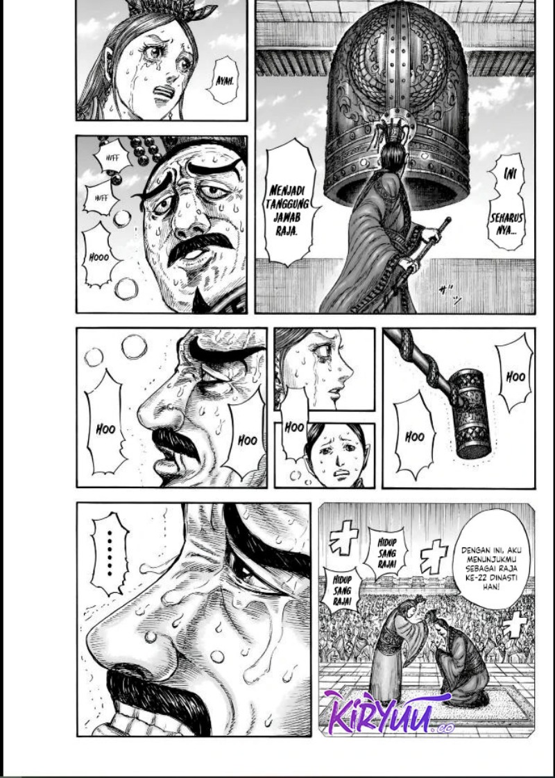 Kingdom chapter 837