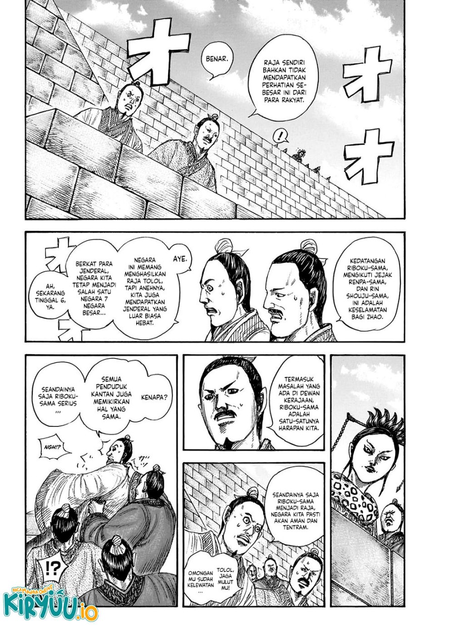 Kingdom Chapter 848 Bahasa Indonesia