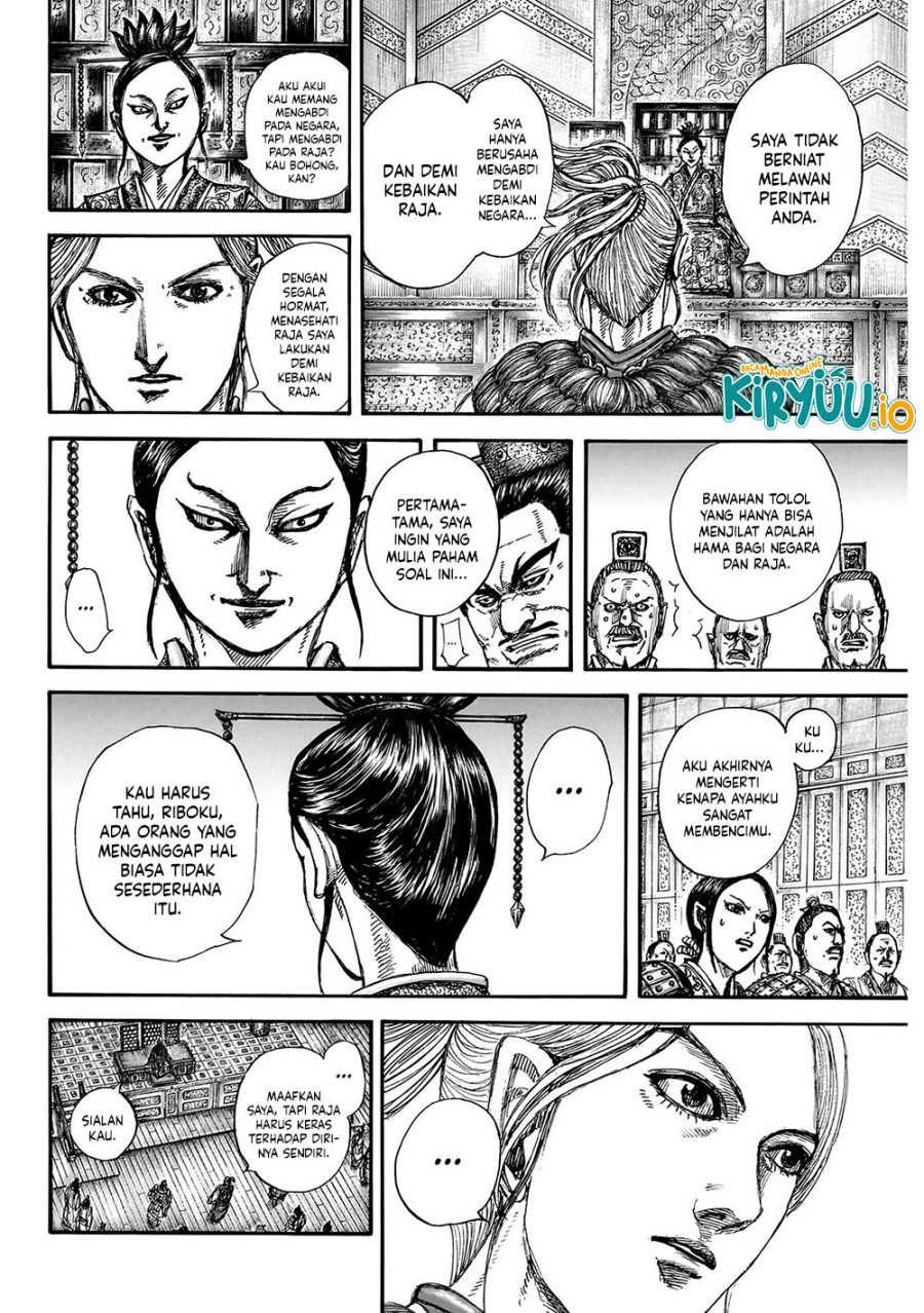 Kingdom Chapter 848 Bahasa Indonesia