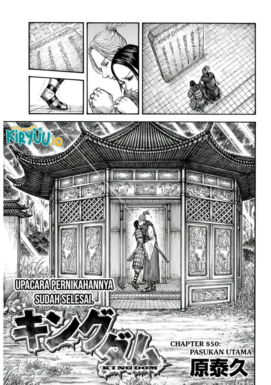 Dilarang COPAS - situs resmi www.mangacanblog.com - Komik kingdom 850 - chapter 850 851 Indonesia kingdom 850 - chapter 850 Terbaru 1|Baca Manga Komik Indonesia|Mangacan