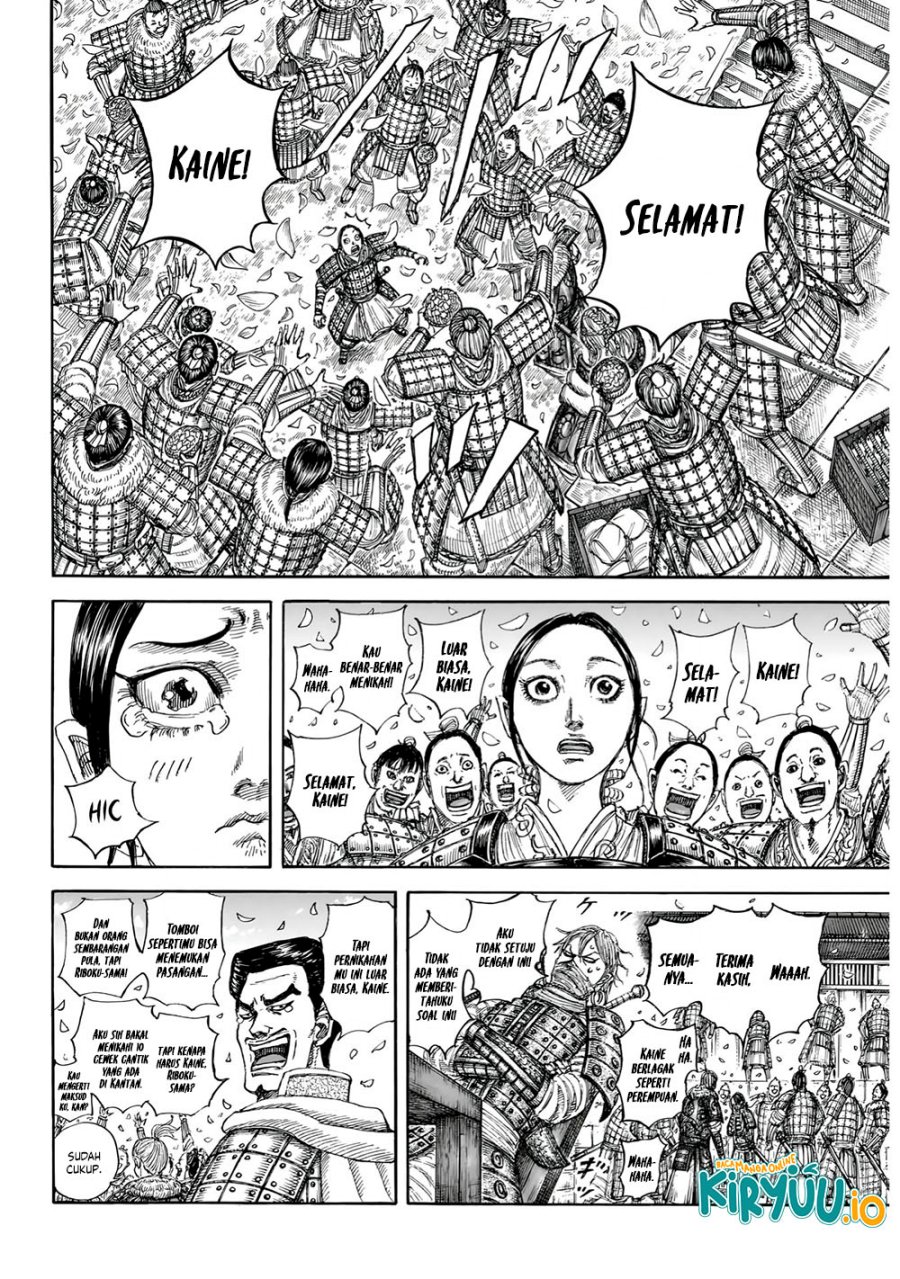 Dilarang COPAS - situs resmi www.mangacanblog.com - Komik kingdom 850 - chapter 850 851 Indonesia kingdom 850 - chapter 850 Terbaru 4|Baca Manga Komik Indonesia|Mangacan