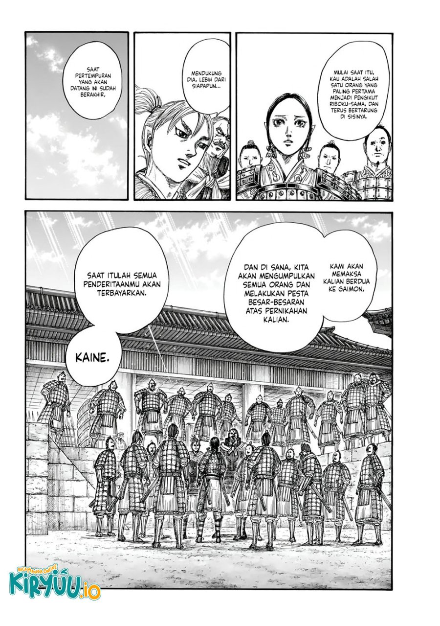Dilarang COPAS - situs resmi www.mangacanblog.com - Komik kingdom 850 - chapter 850 851 Indonesia kingdom 850 - chapter 850 Terbaru 6|Baca Manga Komik Indonesia|Mangacan