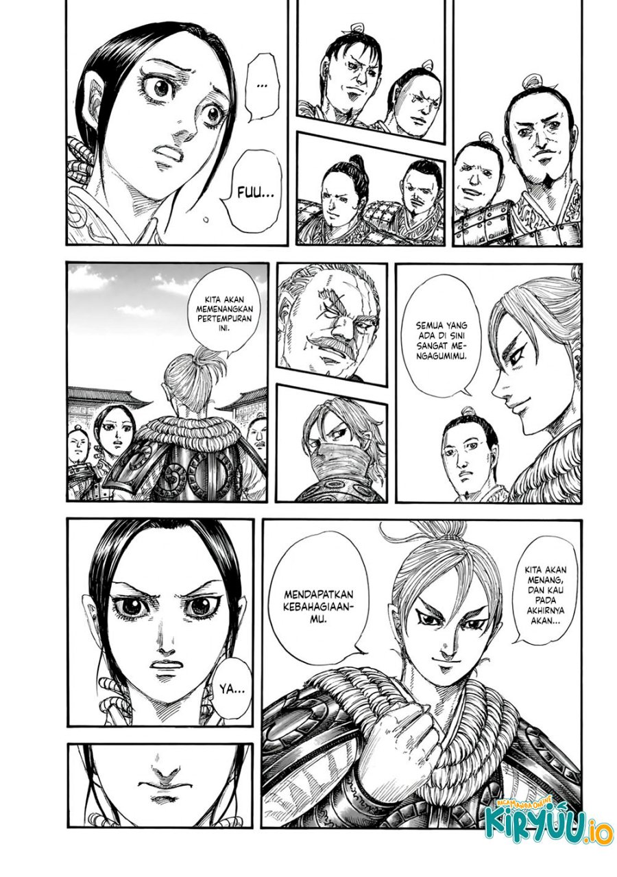 Dilarang COPAS - situs resmi www.mangacanblog.com - Komik kingdom 850 - chapter 850 851 Indonesia kingdom 850 - chapter 850 Terbaru 7|Baca Manga Komik Indonesia|Mangacan