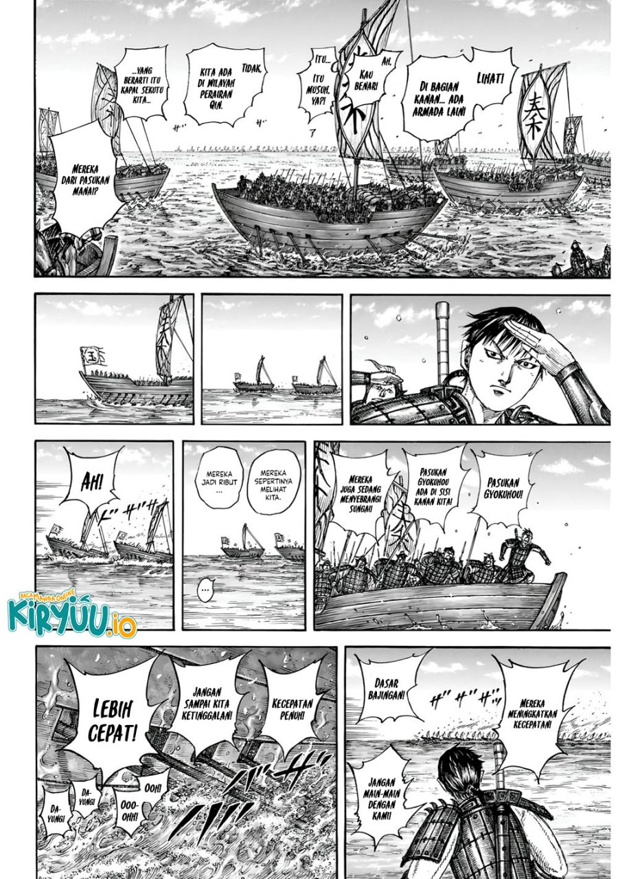 Dilarang COPAS - situs resmi www.mangacanblog.com - Komik kingdom 850 - chapter 850 851 Indonesia kingdom 850 - chapter 850 Terbaru 10|Baca Manga Komik Indonesia|Mangacan