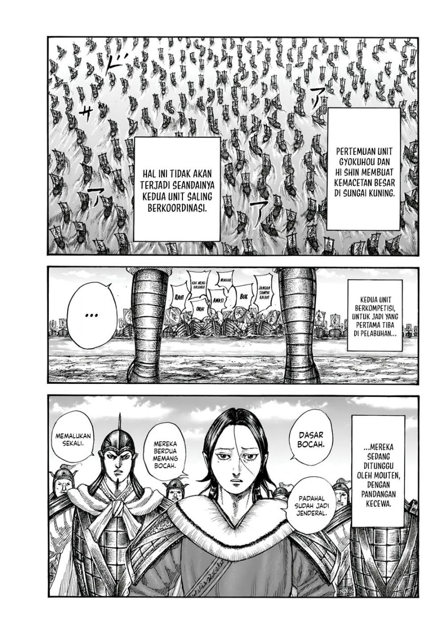 Dilarang COPAS - situs resmi www.mangacanblog.com - Komik kingdom 850 - chapter 850 851 Indonesia kingdom 850 - chapter 850 Terbaru 11|Baca Manga Komik Indonesia|Mangacan