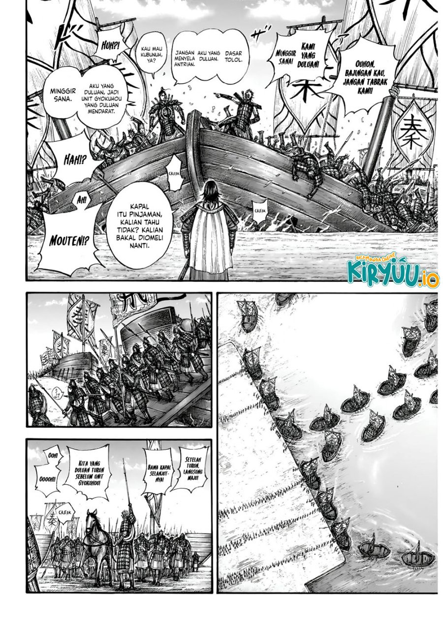 Dilarang COPAS - situs resmi www.mangacanblog.com - Komik kingdom 850 - chapter 850 851 Indonesia kingdom 850 - chapter 850 Terbaru 12|Baca Manga Komik Indonesia|Mangacan