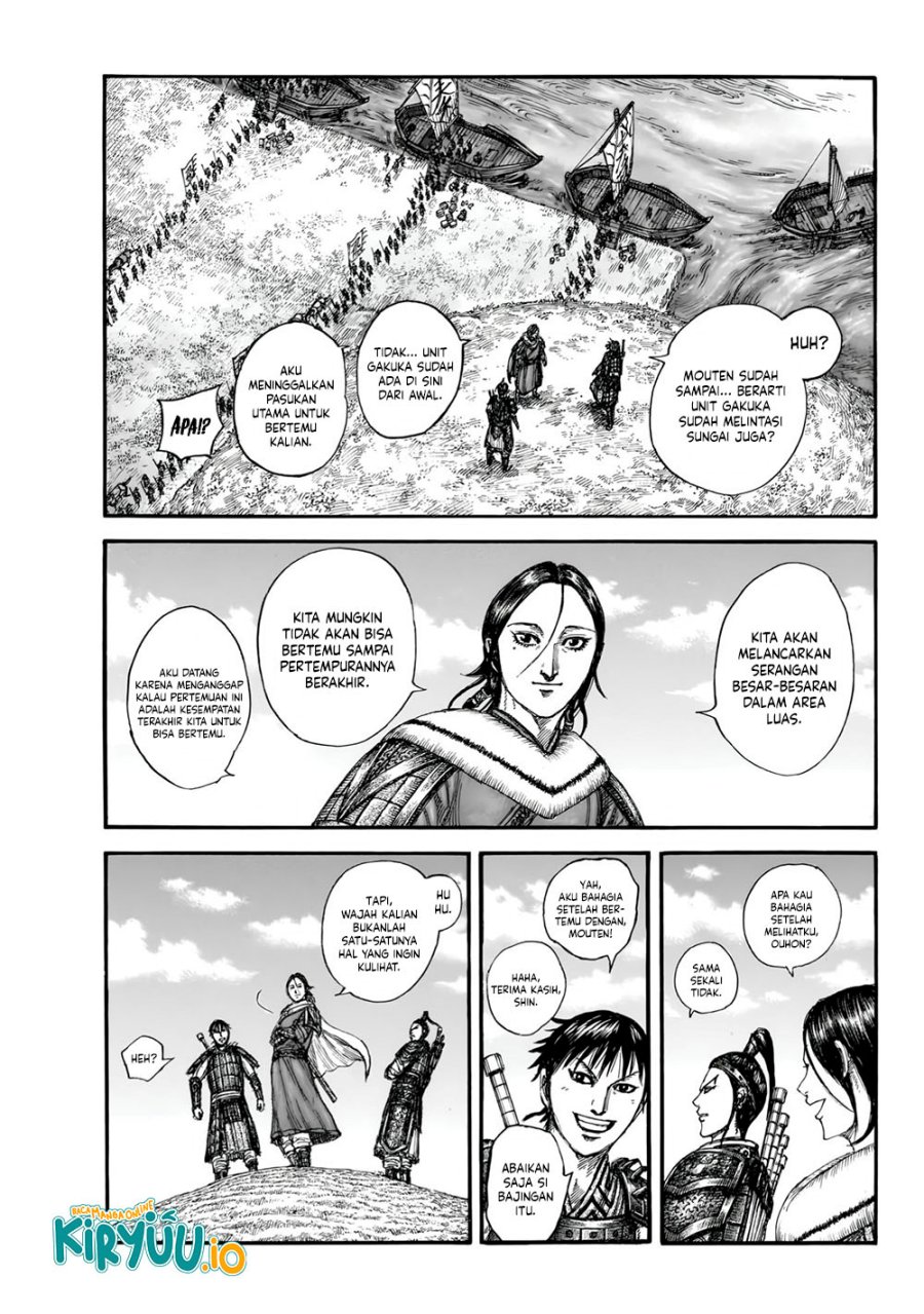 Dilarang COPAS - situs resmi www.mangacanblog.com - Komik kingdom 850 - chapter 850 851 Indonesia kingdom 850 - chapter 850 Terbaru 13|Baca Manga Komik Indonesia|Mangacan