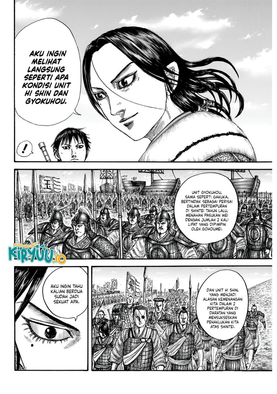 Dilarang COPAS - situs resmi www.mangacanblog.com - Komik kingdom 850 - chapter 850 851 Indonesia kingdom 850 - chapter 850 Terbaru 14|Baca Manga Komik Indonesia|Mangacan