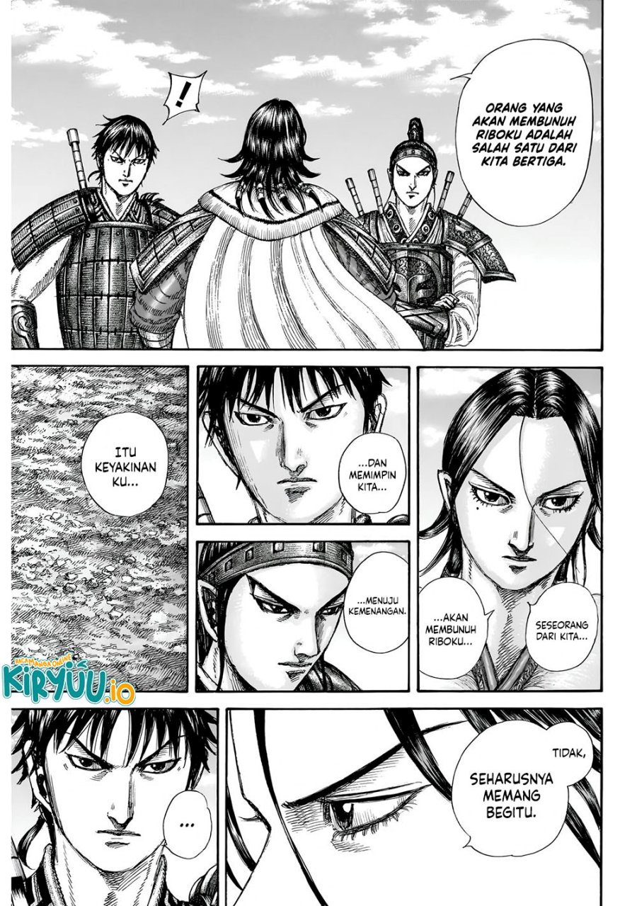 Dilarang COPAS - situs resmi www.mangacanblog.com - Komik kingdom 850 - chapter 850 851 Indonesia kingdom 850 - chapter 850 Terbaru 16|Baca Manga Komik Indonesia|Mangacan