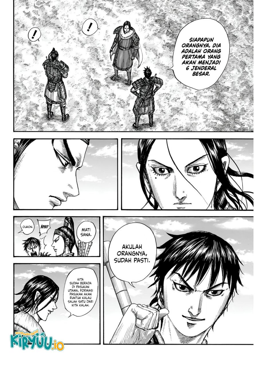 Dilarang COPAS - situs resmi www.mangacanblog.com - Komik kingdom 850 - chapter 850 851 Indonesia kingdom 850 - chapter 850 Terbaru 17|Baca Manga Komik Indonesia|Mangacan