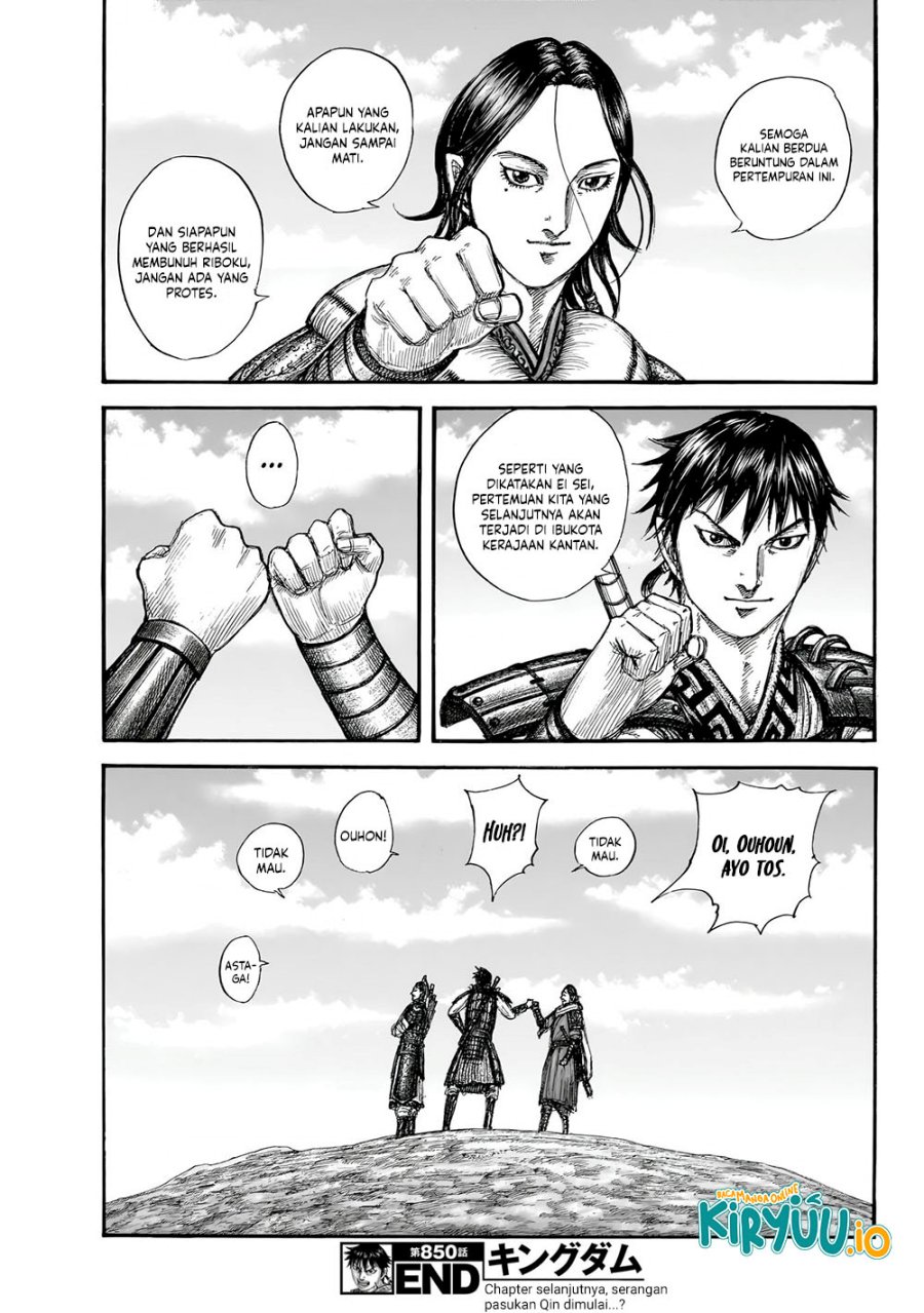 Dilarang COPAS - situs resmi www.mangacanblog.com - Komik kingdom 850 - chapter 850 851 Indonesia kingdom 850 - chapter 850 Terbaru 18|Baca Manga Komik Indonesia|Mangacan
