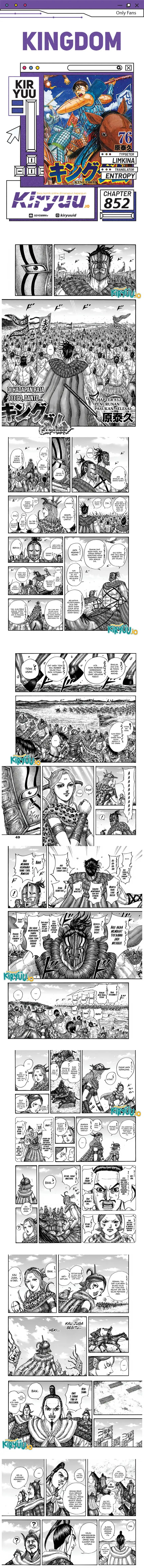 Kingdom chapter 852