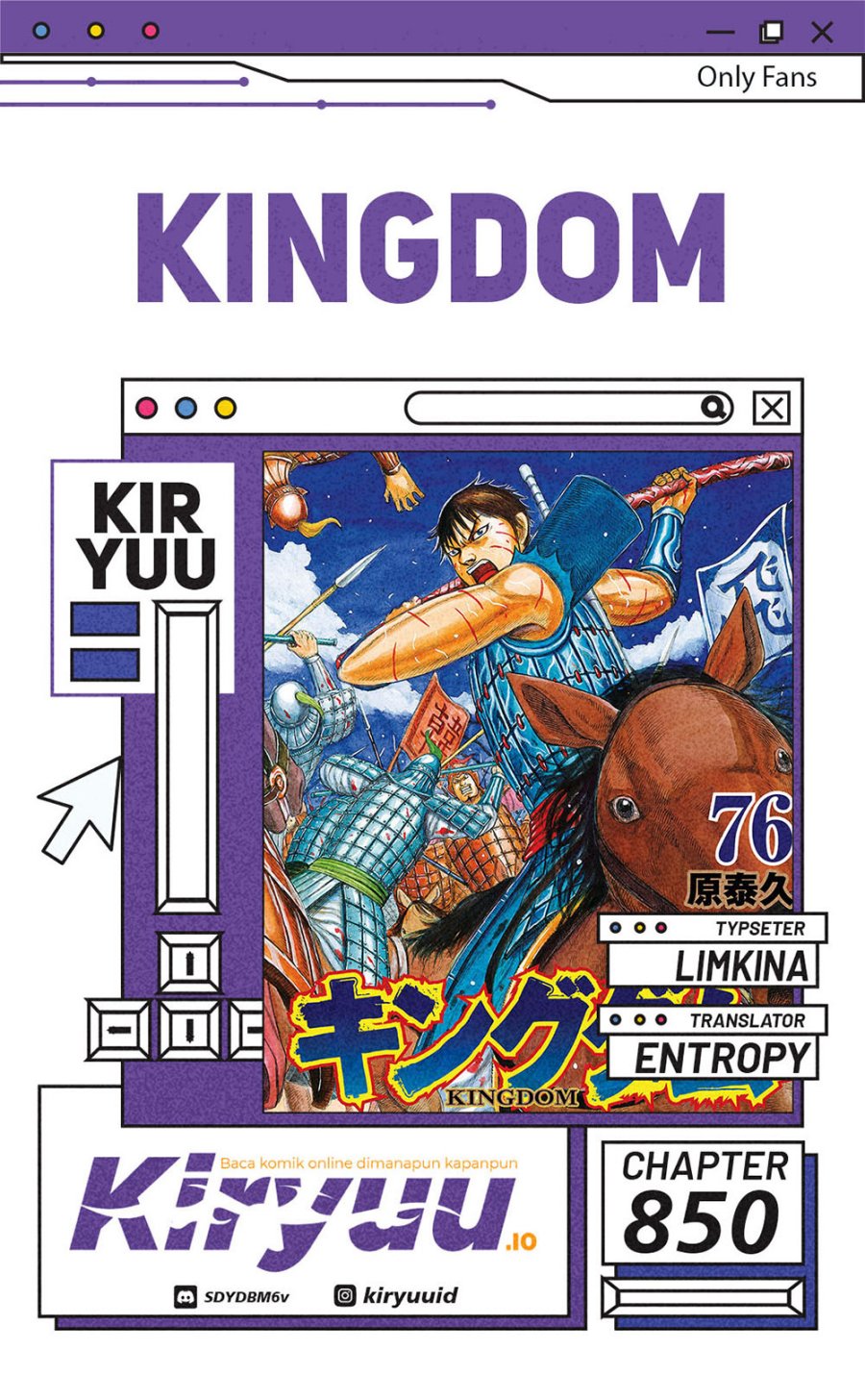 Kingdom chapter 853