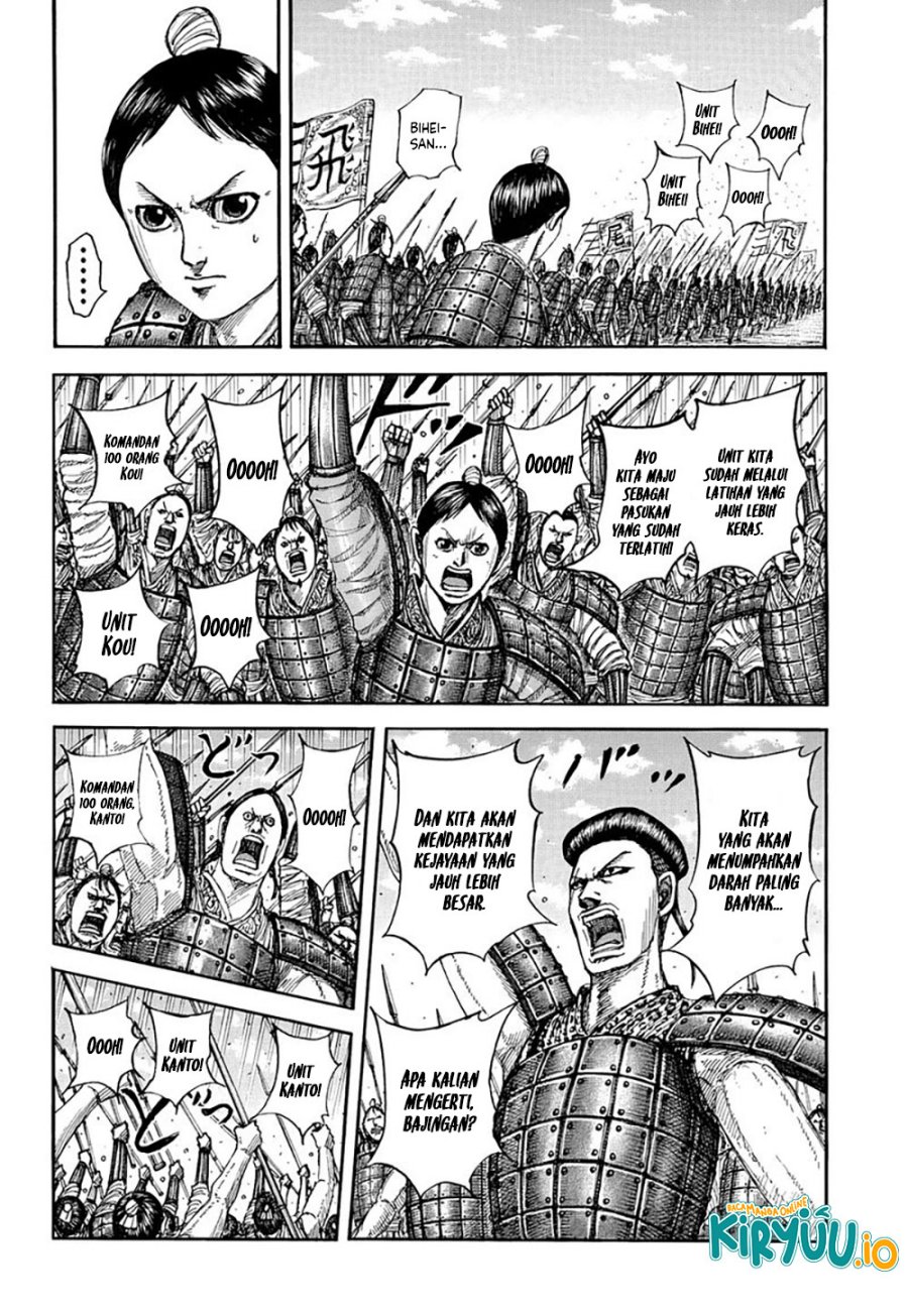 Kingdom chapter 853