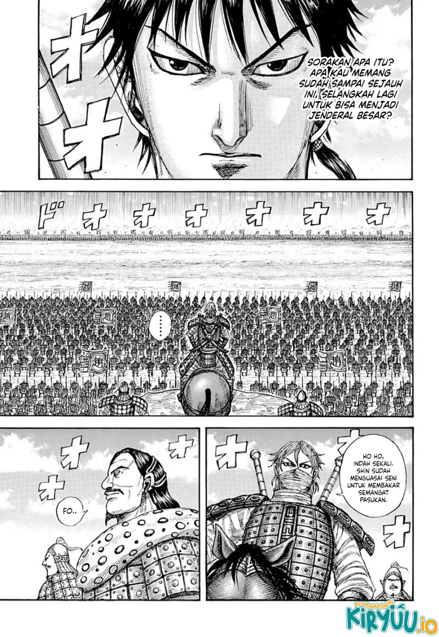 Kingdom chapter 853