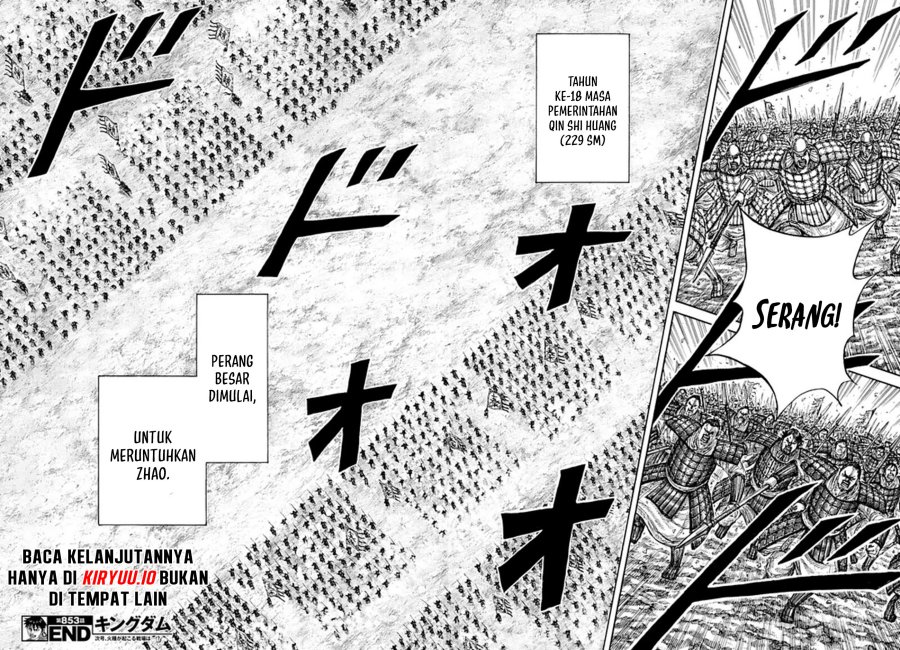 Kingdom chapter 853