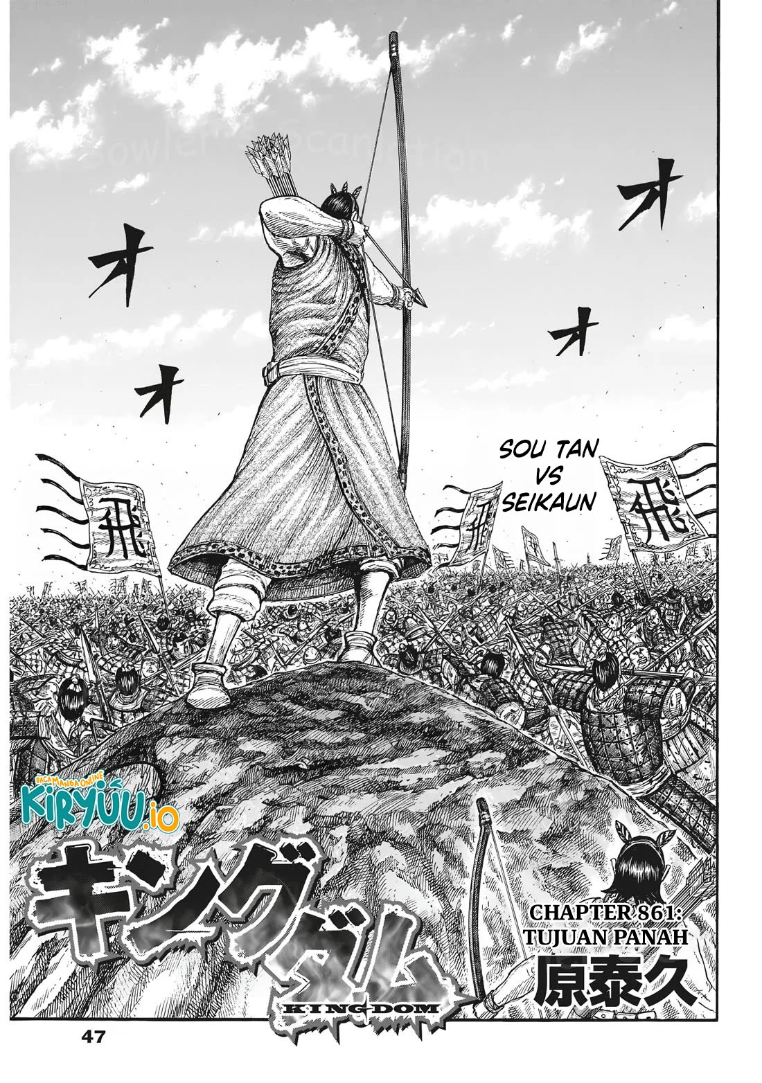 Kingdom Chapter 861 Bahasa Indonesia
