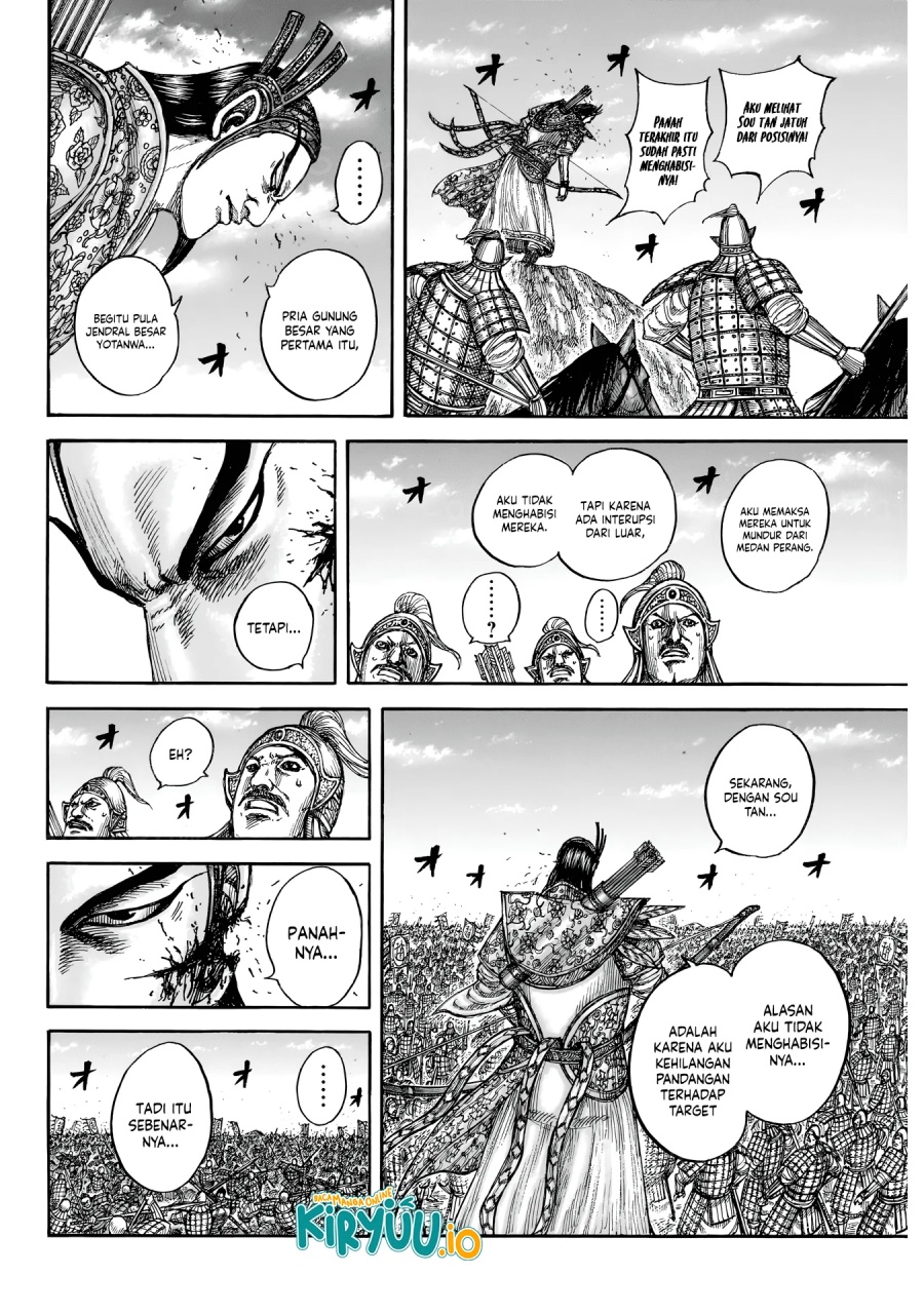 Dilarang COPAS - situs resmi www.mangacanblog.com - Komik kingdom 862 - chapter 862 863 Indonesia kingdom 862 - chapter 862 Terbaru 4|Baca Manga Komik Indonesia|Mangacan