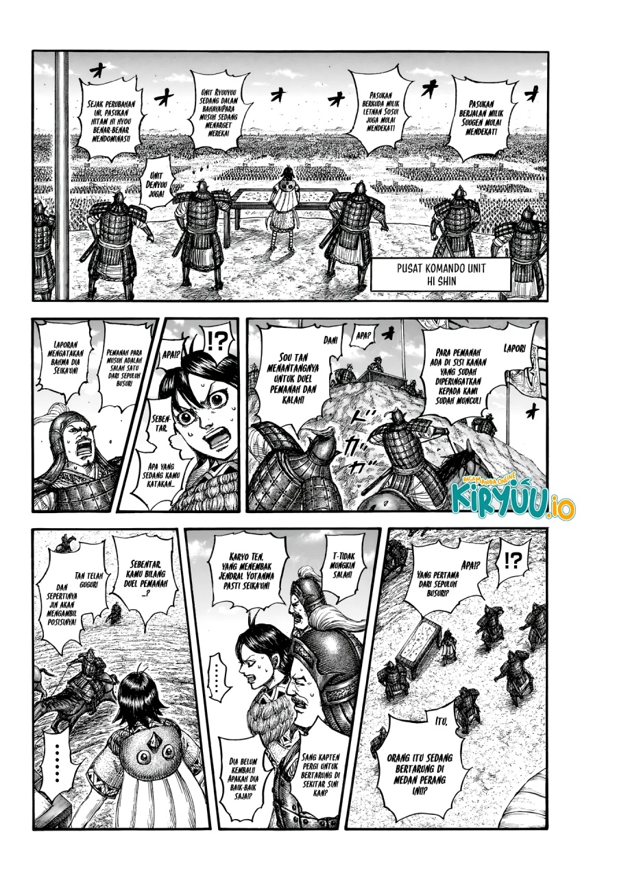Dilarang COPAS - situs resmi www.mangacanblog.com - Komik kingdom 862 - chapter 862 863 Indonesia kingdom 862 - chapter 862 Terbaru 6|Baca Manga Komik Indonesia|Mangacan