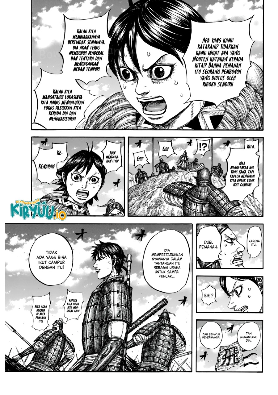 Dilarang COPAS - situs resmi www.mangacanblog.com - Komik kingdom 862 - chapter 862 863 Indonesia kingdom 862 - chapter 862 Terbaru 7|Baca Manga Komik Indonesia|Mangacan