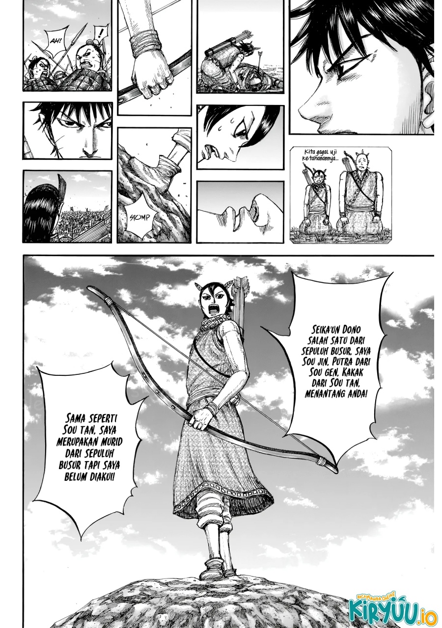 Dilarang COPAS - situs resmi www.mangacanblog.com - Komik kingdom 862 - chapter 862 863 Indonesia kingdom 862 - chapter 862 Terbaru 8|Baca Manga Komik Indonesia|Mangacan
