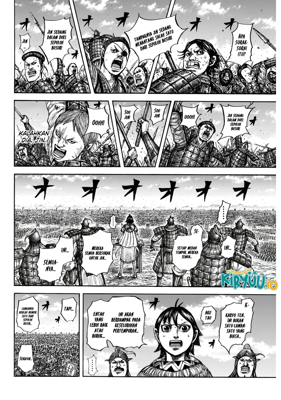 Dilarang COPAS - situs resmi www.mangacanblog.com - Komik kingdom 862 - chapter 862 863 Indonesia kingdom 862 - chapter 862 Terbaru 12|Baca Manga Komik Indonesia|Mangacan