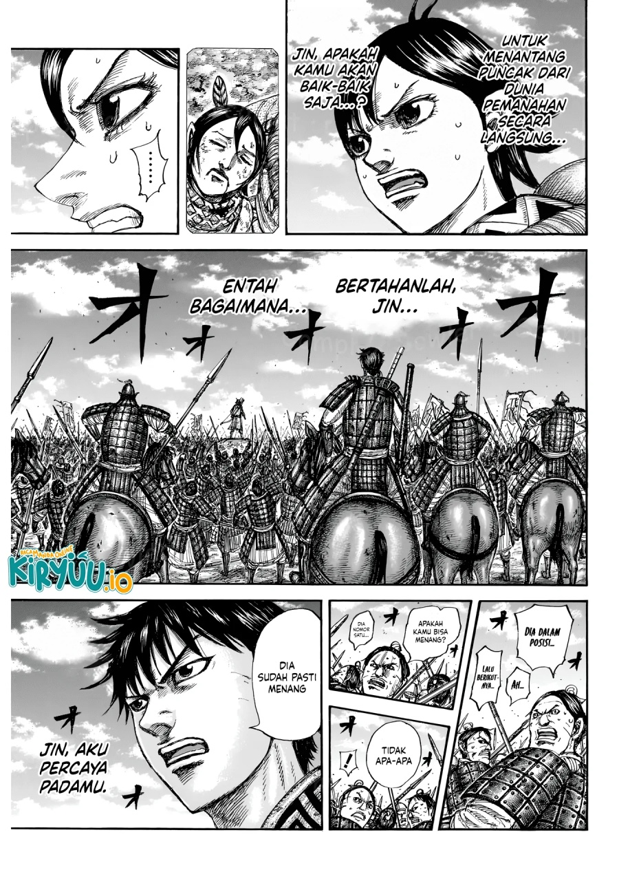 Dilarang COPAS - situs resmi www.mangacanblog.com - Komik kingdom 862 - chapter 862 863 Indonesia kingdom 862 - chapter 862 Terbaru 13|Baca Manga Komik Indonesia|Mangacan