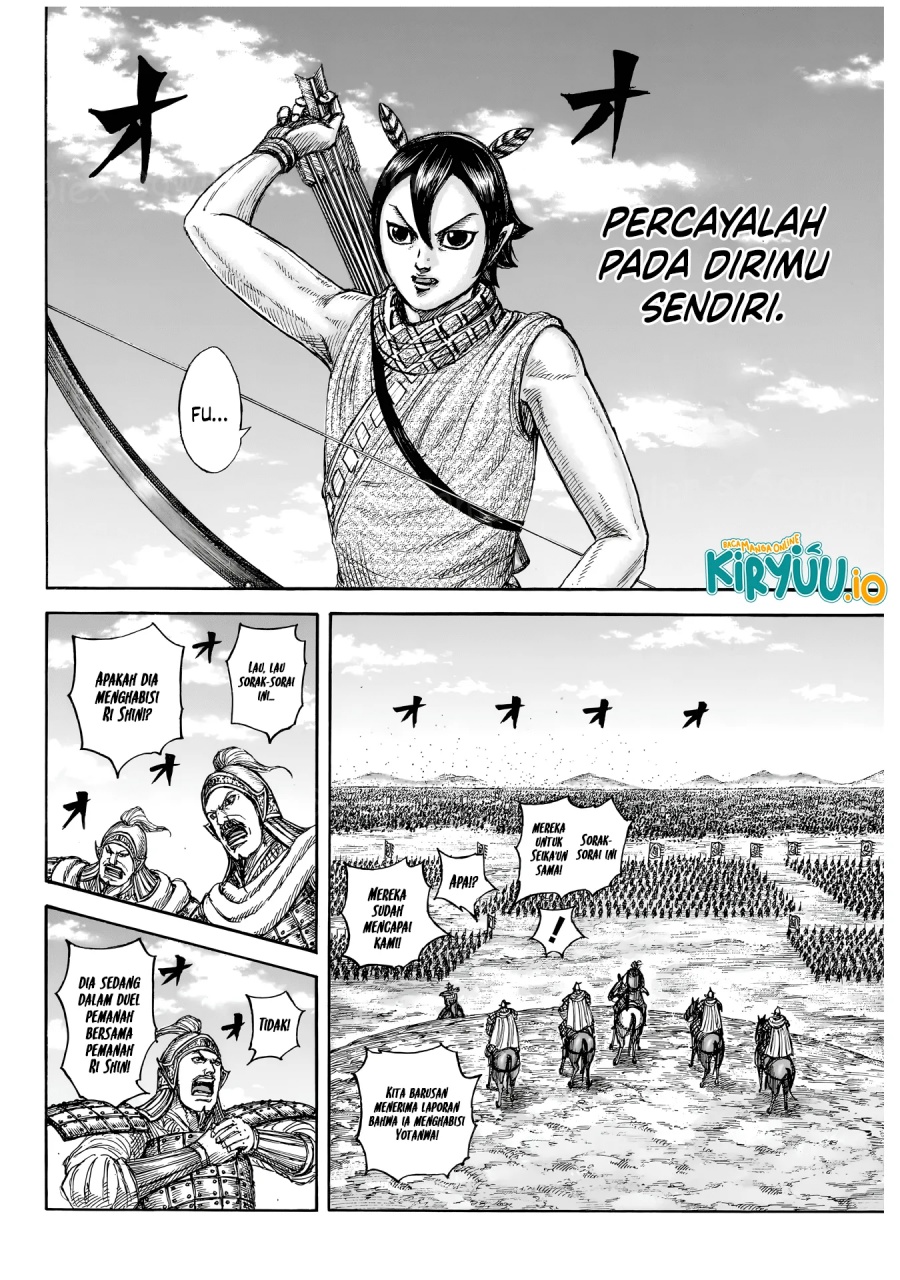 Dilarang COPAS - situs resmi www.mangacanblog.com - Komik kingdom 862 - chapter 862 863 Indonesia kingdom 862 - chapter 862 Terbaru 14|Baca Manga Komik Indonesia|Mangacan